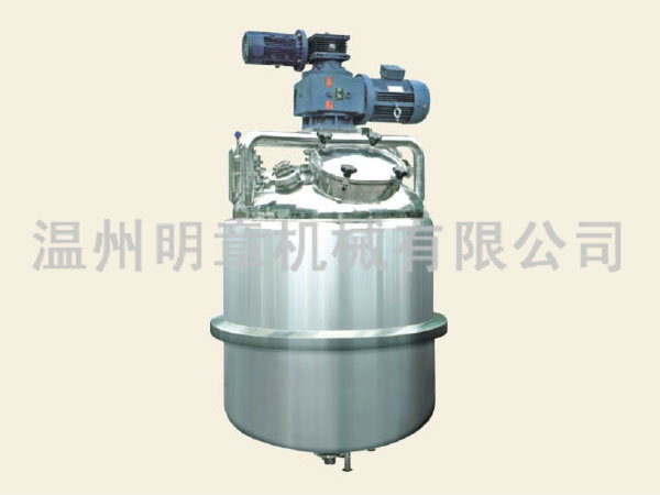 Gelatine tank